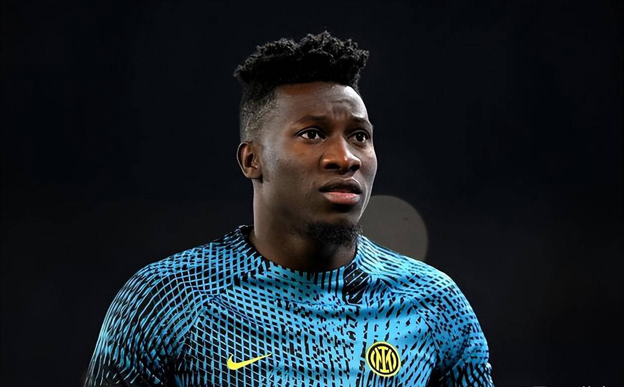 奥纳纳：从国米时的强势到曼联的“拖后腿”